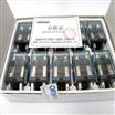 [電動工具价格]歐姆龍MY2N-J