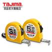 [五金工具批發]田島卷尺 tajima