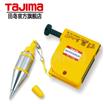 [五金工具批發]田島铅直测定器
