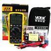 [電動工具价格]萬用表VC97