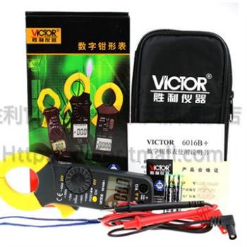 [電動工具价格]数字萬用表VC980+