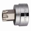 10MM系列50MM長中孔花形旋具套筒T45