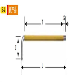 ƷLǰ