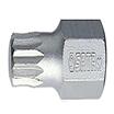 5件套8MM系列30MM長12角旋具頭M5