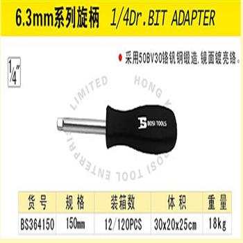 ˹6.3mmϵ