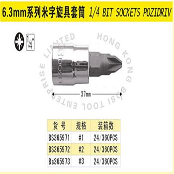 ˹6.3mmϵͲ