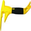  FatMax Xtreme๦ܴ