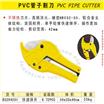 ˹PVCӸ