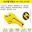 ˹PVCܸ