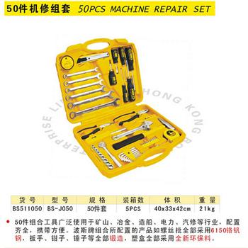 ˹50C޽M