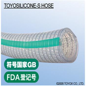 TOYOSILICONE-SʳƷFDA֤͸չz