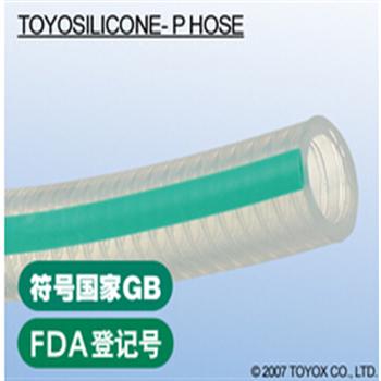 TOYOSILICONE-PʳƷFDA֤͸չz