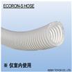 ECORON-S g̙CʳƷ˿z