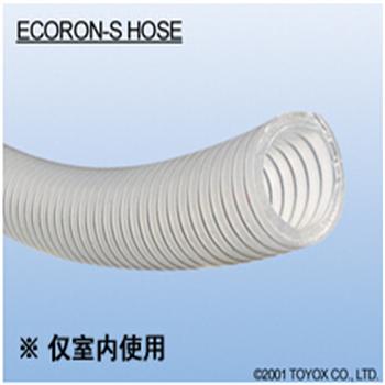 ECORON-S g̙CʳƷ˿z