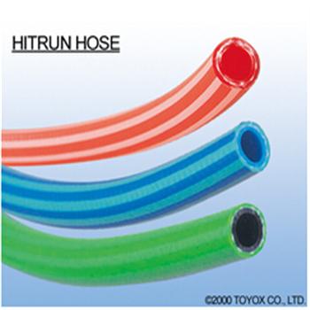 HITRUN PUz 