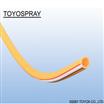 TOYOSPRAYPVCz
