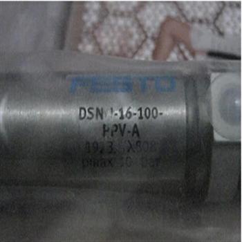  DSNU-16-100-P-A