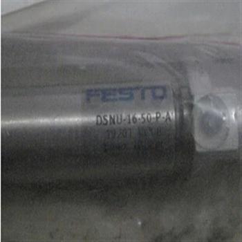 DSNU-16-50-P-A 
