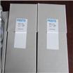 DSM-32-270-CC-FW-A-B
