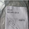  SME-10-KL-LED-24