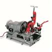 Ridgid 1233˿