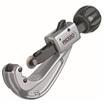 Ridgid ٽʽϹй