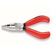 Knipex ܱ繤ǯ