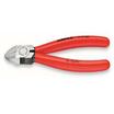 Knipex ˫ɫбǯ