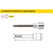 12.5MM系列100MM長12角旋具套筒