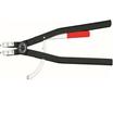 Knipex 90ô󿨻ǯ