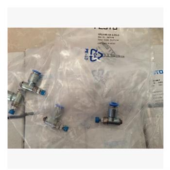 yGRLA-M5-QS-6-RS-D