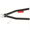 Knipex ֱô󿨻ǯ1F7720