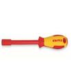 Knipex Եñݽz