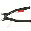 Knipex ֱô󿨻ǯ