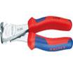 Knipex ˫ɫʡ˨ǯ