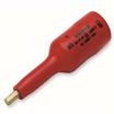 Knipex 12.5MMϵоԵͲ
