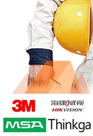 湘量MRO工業品采購网是史丹利工具代理、世達工具代理,主要产品五金工具批發-勞保防護