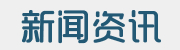 YӍ